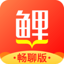 微鲤畅聊版，看新闻，看视频，赚零花！