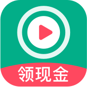 魔视，手机看视频赚零花的app！