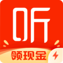 喜马拉雅极速版，全场免费听！