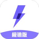 闪电盒子，手机赚钱app