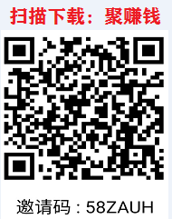 聚赚钱app下载二维码