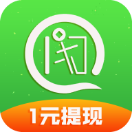 闲人帮兼职赚钱app