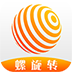 螺旋转app转发赚钱软件推荐