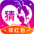 猜猜她是谁app真的可以赚钱吗