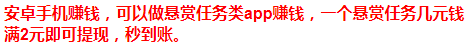 幸福有鱼游戏图片