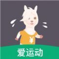 开薪运动app是什么软件？