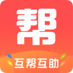 趣互帮app悬赏任务赚钱软件