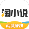 淘小说app怎么将图书进行分类