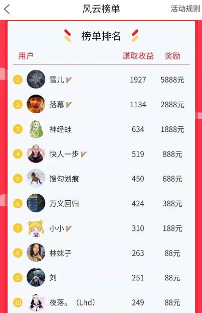 喜爱帮软件截图