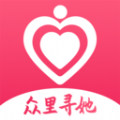 寻她app交友聊天来这里