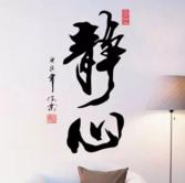 看到那些熟悉的小路