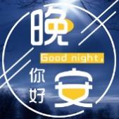 今天一天都是阴天