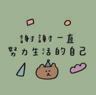 第一次去退货
