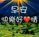 一个人要梦见多少次才算够