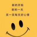 我相信无论男女都是向往爱情的