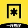 闲人帮app做任务赚零花