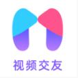 么么交友app聊天交友软件！