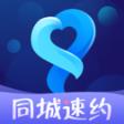 九号公园聊天交友软件怎么样