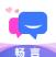 畅言