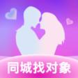 凑对app聊天交友软件分享