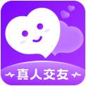 安心
