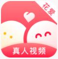 花爱app聊天交友软件