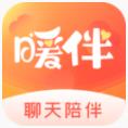 暖伴app聊天交友软件！