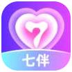 七伴