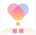 蜜糖app聊天交友是真的吗