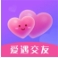 爱遇交友logo