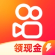 快手极速版app看视频赚零花