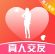 嘉人app聊天交友软件