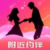 附近约伴app心动声音怎么发布？
