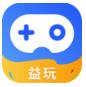 益玩赚，手机玩游戏赚钱app！！