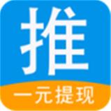 推客帮任务，手机兼职赚零花