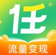 任推邦，手机做任务赚零花！任推帮