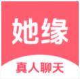 她缘交友app聊天交友软件