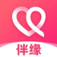 伴缘app聊天交友软件